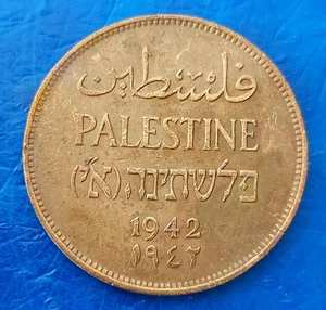 Israel Palästina Britisches Mandat 2 Mils 1942 Bronzemünze vz - Bild 1 von 2