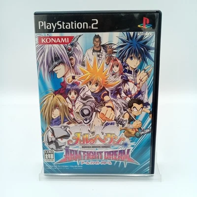 Mar Heaven Arm Fight Dream PS2 PlayStation Japan No Manual - Image 1 of 4