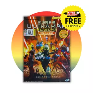 DVD 2022 ULTRAMAN Temporada 2 Serie de TV (1-6 Fin) Japonés/Inglés Dub Toda R... - Imagen 1 de 9