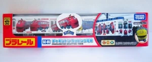 Official TAKARA TOMY Plarail Chuggington Wrapping Train / SC-05 - Picture 1 of 6