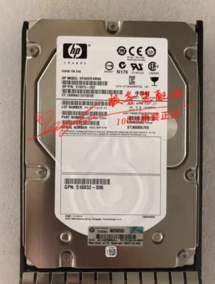 1 pieza usado HP 583718-001 600G 15K 3.5 SAS EVA AP872A Foto 1 de 3