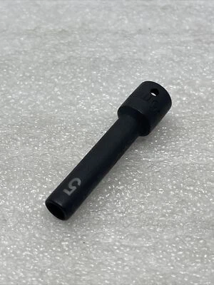 5mm SK Hand Tools 1/4" Drive, 6 Point, Deep Metric Impact Socket USA Made, 31064 - Image 1 of 4