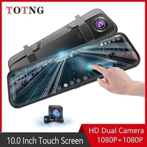 TOTNG C10 Car DVR Touch Screen Stream Media Dual Lens Video Recorder - NEW - Picture 1 of 7