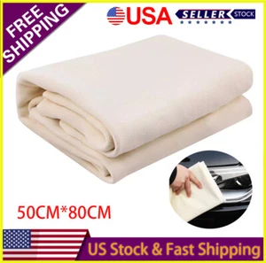 50cm*80cm Chamois Cloth Leather For Car Cleaning Towel Washing Absorbent Drying - Picture 1 of 9
