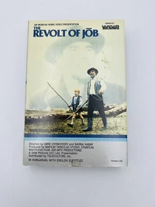 SUPER seltener Vintage 1984 The REVOLT OF JOB Betamax BETA Band ungarischer Film PREIS - Bild 1 von 3