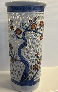 Porcelain? Chinese Lantern Vase Floral 10 1/2 “ - Picture 1 of 9