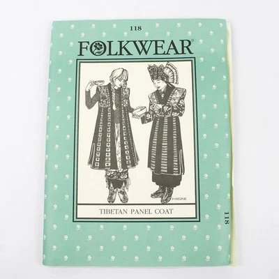 Folkwear 118 Tibetan Panel Coat Pattern Vintage Ethnic Costume Uncut Sz 6-18 - Image 1 of 4