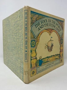 Arthur Ransome / Uri Shulevitz - Fool of World & Flying Ship - 1st 1st Caldecott - Picture 1 of 4