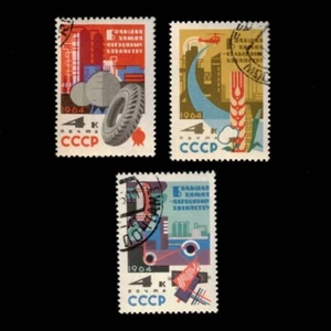 Russia, Scott 2872-2874, Industry, 1964, used - Picture 1 of 1