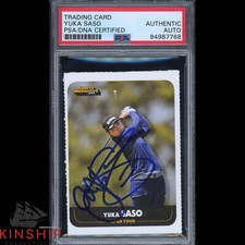 Yuka Saso signed 2021 SI for Kids Rookie Card PSA DNA Slabbed Golf Auto C1947