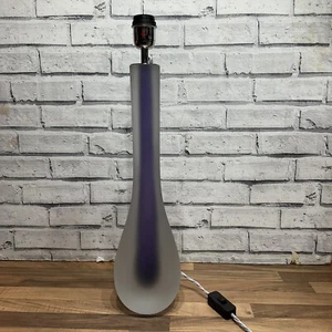 Heathfield & Co Designer Table Lamp Teardrop Frosted Glass - Picture 1 of 8