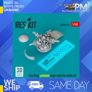 Reskit RSU48-0354 1/48 Sea King unfolded main rotor for Airfix kit - Picture 1 of 4