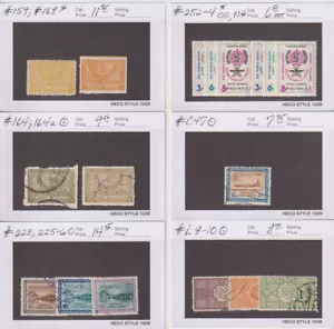 E2371: Francobolli precedenti Arabia Saudita; CV $88 - Foto 1 di 2