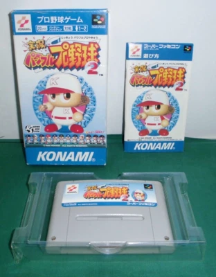 SNES - JIKKYO POWERFUL PRO BASEBALL 2 - Can save! Boxed. JAPAN game. 14839 - Image 1 of 4