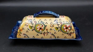 Anthropologie Lyna Multicolor Floral Covered Butter Dish - Picture 1 of 10