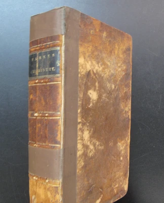 Chemical Catechism Ex Lib Parkes 1818 NY Chemistry Engraved Illustration Frontis - Image 1 of 4