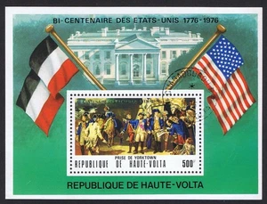 Upper Volta America MS 1976 CTO Sc#367A MI#Block 34 - Picture 1 of 1