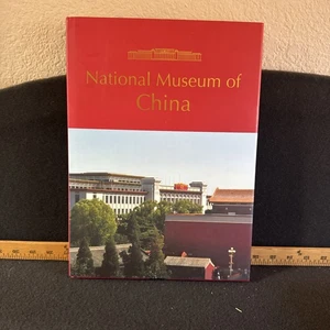 National Museum of China - Imagen 1 de 4