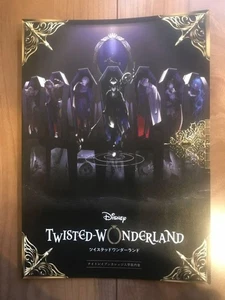 Twisted Wonderland Comic Anthology Admission guide Booklet Disney Japan - Picture 1 of 3