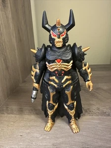 Bandai Kaiju Ultra Monster Series X No 7 Mold RARE US STOCK - Bild 1 von 5