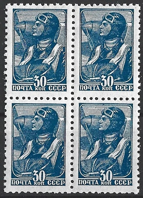 Russia  (USSR)  1939. Aviator. Bl of 4  Sc#736, MNH** OG - Image 1 of 1
