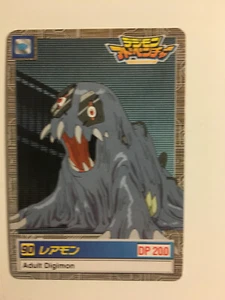 Digimon Carddass 90 - Imagen 1 de 1
