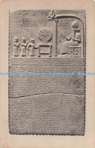 R493708 British Museum Der Sonnengott Tafelstein zur Darstellung und Beschreibung der Hono - Bild 1 von 4