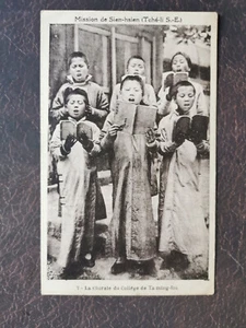 CPA La Chorale du Collège de Ta-ming-fou - Imagen 1 de 2