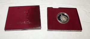 NEAT PROOF 1982 COMMEMORATIVE HALF DOLLAR 90% SILVER WITH BOX AND PAPER - Picture 1 of 9