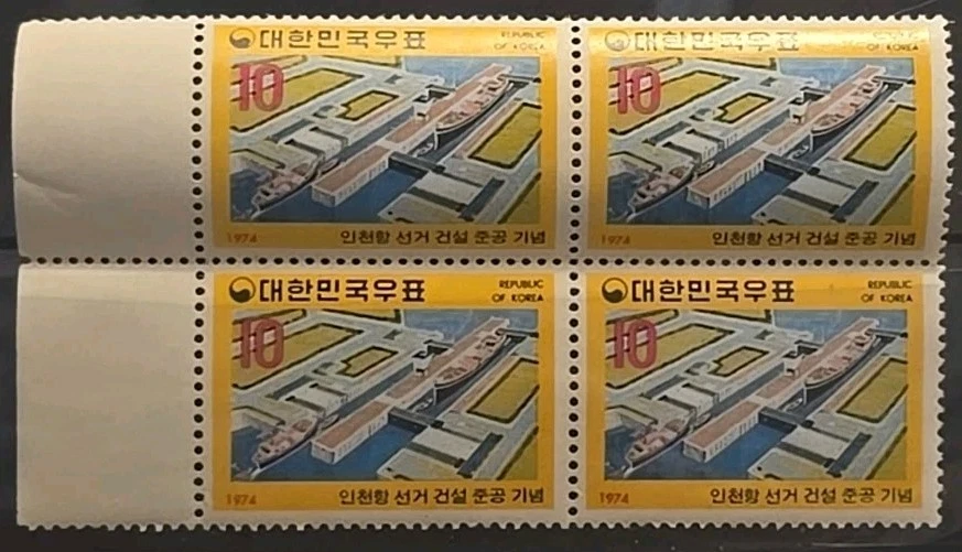 Южная Корея Scott 907 новый док на Inchon 1974 VF MNH блок из 4 - Изображение 1 из 1