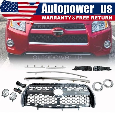 10PCS Of Front Grille W/Trim/Fog Lamp/Bracket For Toyota RAV4 Limited 2009-2012 - Image 1 of 4