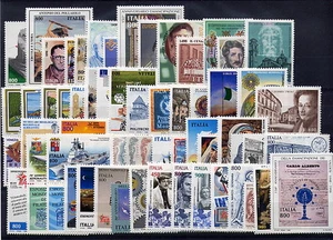 1998 Repubblica annata completa 63 val. + 2 BF nuovi ** MNH spl - Picture 1 of 1