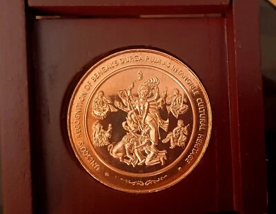 India Unesco Recognition Of Bengal's Durga Puja As Intangible Cultural Heritage  - Image 1 of 4