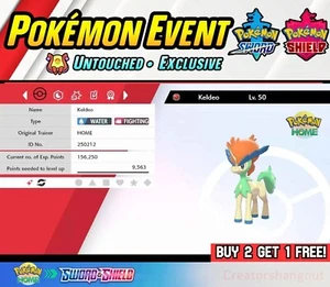 Evento Keldeo Brillante ✨ Pokémon INICIO • Regalo Exclusivo ⭐️ Pokémon Espada y Escudo - Imagen 1 de 6