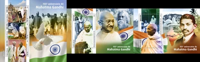 2025 01- GUINEA BISSAU - MAHATMA GANDHI 155TH   3V + 2X 1V complet set MNH ** - Image 1 of 4