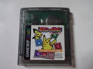 POKEMON DE PANEPON Nintendo GAMEBOY COLOR GBC 2001 Cartridge Only NTSC-J ☆Japan☆ - Picture 1 of 7