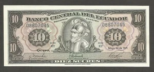 Ecuador 10 Sucres 20.5.1971; UNC; P-114a; Conquistador; TDLR; Series: "KY" - Picture 1 of 2