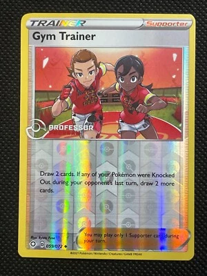 Pokemon TCG: Gym Trainer Professor Program Seminar Promo - 059/072 Reverse x1 - Image 1 of 2