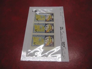 CANADA Unitrade# 479ii 5c METEOROLOGY H.B.RED OVER BLUE VAR.STRIP OF 3 MNH CV$60 - Picture 1 of 3