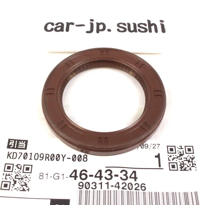 Sello del cigüeñal Toyota genuino Camry SV21 SXV10 SXV20 1989-1997 90311-42026 OEM Foto 1 de 4