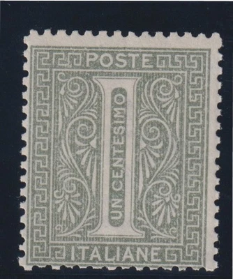 1863 CENT. 1 VERDE GRIGIO CHIARO TIRATURA DI LONDRA-DE LA RUE MNH CERT. CAFFAZ - Immagine 1 di 4