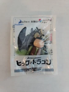 Drachenzähmen leicht gemacht DREAM WORKS Film Bearbrick 70% Riemen Pepsi NEX Medicom - Bild 1 von 2