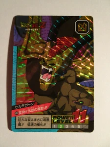 Dragon Ball Z Super Battle Power Level Prism 606 - Imagen 1 de 1