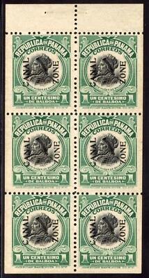 Canal Zone 1918 1c Sc# 52b Mint VF OG Never Hinged Booklet Pane of Six RARE 🔥 - Image 1 of 2