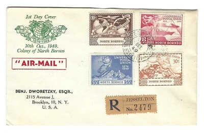 NORTH BORNEO 1949 AIRMAIL UPU SET REGISTERED JESSELTON FDC VIA SINGAPORE - Image 1 of 2