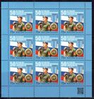 Russia 2023 50th anniversary of Russian Peacekeepers of UN sheet of 9 stamps
