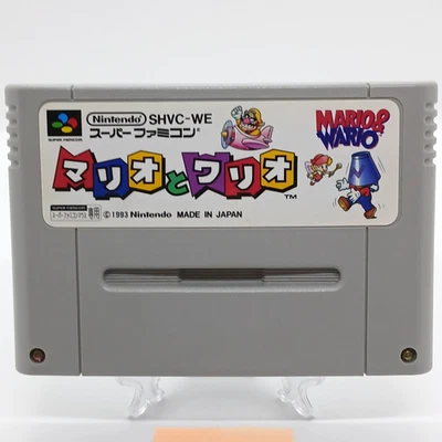 Super Famicom MARIO AND to WARIO Nintendo Cartridge Only Japan SHVC-WE - Image 1 of 4