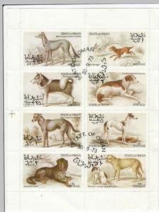 State of Oman: Dog Breeds Minisheet M/S 1973, 8 Stamps CTO MNH - Picture 1 of 1