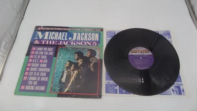 Michael Jackson & The Jackson 5 – Great Songs And Performances - LP - Image 1 of 4