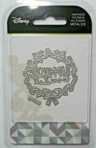 Happiness to All Wreath Disney Metal Cutting Die NIP - Picture 1 of 4